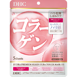 DHCハイドラプレミアム サプリフィットマスクCO