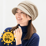 イタリアンフリース・ふんわりハット