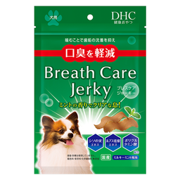 犬用 国産 ブレスケア ジャーキー