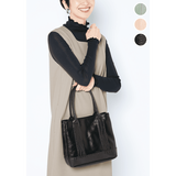 大人の2ルームトート