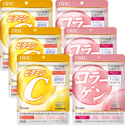 【敬老の日限定】ハイドラプレミアム&nbsp;サプリフィットマスクC・CO&nbsp;各3個セット
