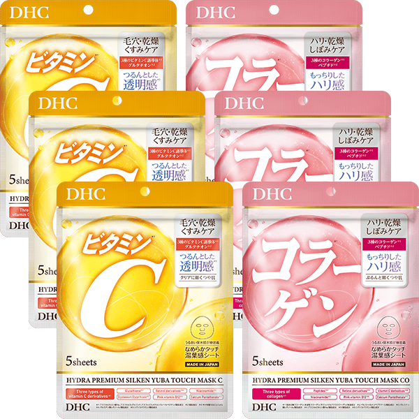 敬老の日限定】ハイドラプレミアム サプリフィットマスクC・CO 各3個
