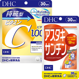持続型ビタミンC・アスタキサンチンセット