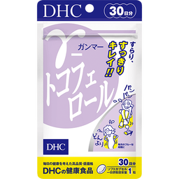 &gamma;（ガンマー）-トコフェロール 30日分