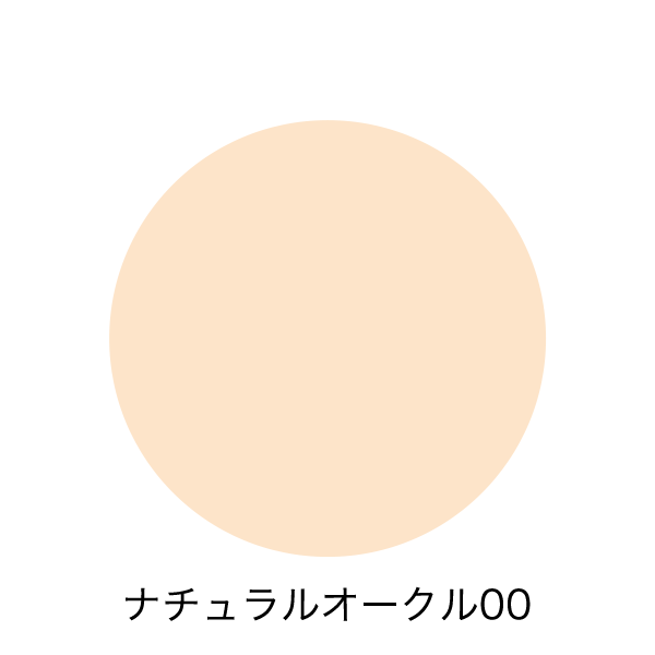 DHC薬用PWパウダリーファンデーション＜リフィル＞ | ファンデーション