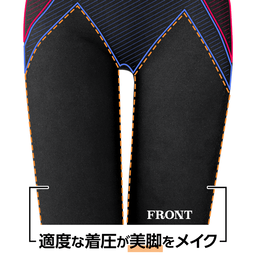 5歳若見え美人のロングシェイプレギンス | レギンス/スパッツ通販のDHC