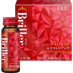 Briller（ブリエ） エクストラアップ