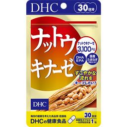 ナットウキナーゼ 30日分