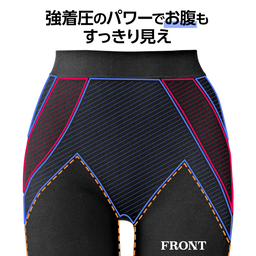 5歳若見え美人のロングシェイプレギンス | 補整ガードル/ショーツ通販のDHC