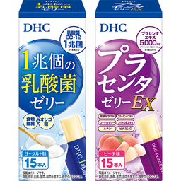 【大感謝祭WEB限定セール】プラセンタゼリーEX&nbsp;・1兆個の乳酸菌ゼリーセット
