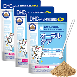 猫用 国産 オーラルケア 3個セット