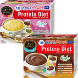 【WEB限定】プロティンダイエット&nbsp;ケーキ&nbsp;スイーツ＋チョコセレクション&nbsp;セット