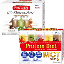 【WEB限定】プロティンダイエット&nbsp;Wの植物性プロテイン＋MCTプラス&nbsp;セット