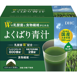 Wの乳酸菌と食物繊維がとれる よくばり青汁