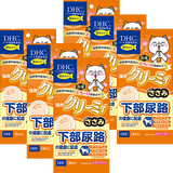 猫用 国産 クリーミィ ささみ 6個セット