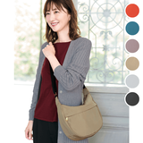 快適収納・半月型ショルダー