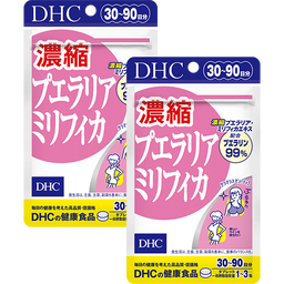 濃縮プエラリアミリフィカ 30日分