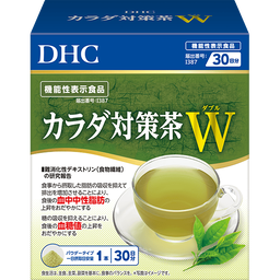 DHCカラダ対策茶Ｗ（ダブル） 30日分【機能性表示食品】