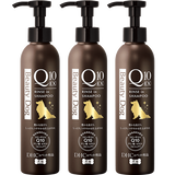 犬用 国産 ビューティドッグ リンスインシャンプーQ10 EX 3本セット