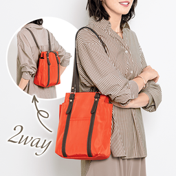 リュックになる・かるーい肩掛けショルダー