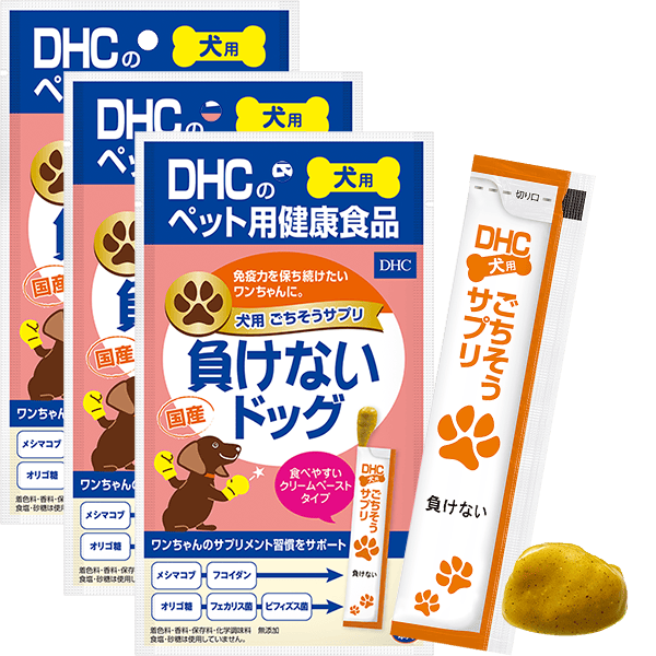 犬用 国産 ごちそうサプリ 負けないドッグ 3個セット | お得な