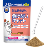 猫用 国産 負けないキャット