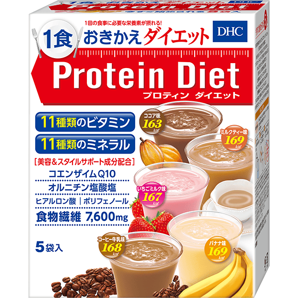 DHCプロティンダイエット 5袋入 | ドリンク通販のDHC