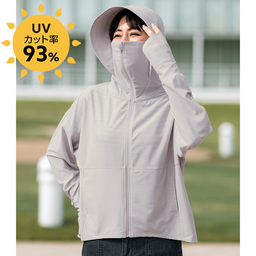 UV美肌・Airスルー徹底ガードパーカー