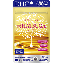 美HATSUGA 30日分
