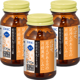 DHC漢方 桂枝茯苓丸エキス錠＜一般用漢方製剤＞ 3個セット［第2類医薬品］