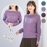 やわらかムースタッチ・2WAYニット