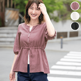 ソフトダブルガーゼ・リネン混ブラウス