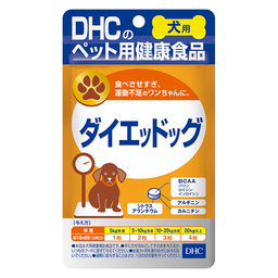 犬用 国産 ダイエッドッグ