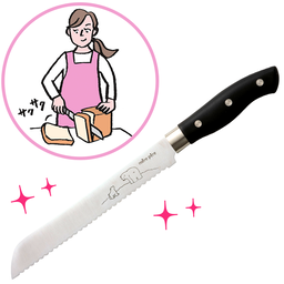 メルペールシロクマパン切りスライス包丁