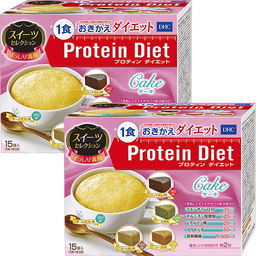 DHCプロティンダイエット ケーキ スイーツセレクション 2個セット