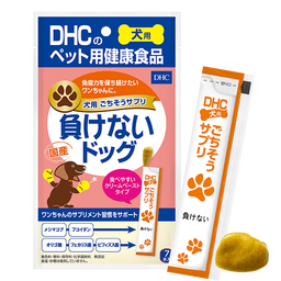 犬用 国産 ごちそうサプリ 負けないドッグ