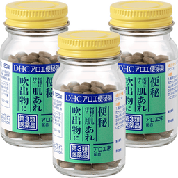 DHCアロエ便秘薬＜瀉下薬＞ 3個セット［第3類医薬品］