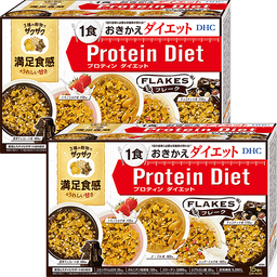 DHCプロティンダイエット フレーク 2個セット