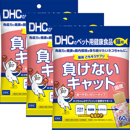 猫用 国産 ごちそうサプリ 負けないキャット 3個セット