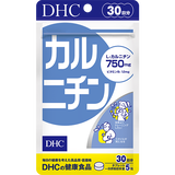 カルニチン 30日分