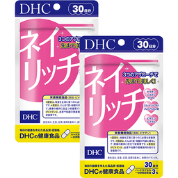 DHC ネイリッチ 30日分 2個セット