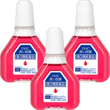 DHC赤い目薬＜一般点眼薬＞ 3個セット [第3類医薬品]