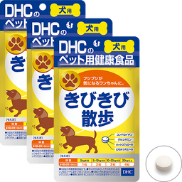 犬用 国産 きびきび散歩 3個セット