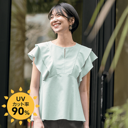熱を遮る・UVさらさらブラウス