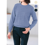 あったかループチェック柄ニット（吸湿発熱）