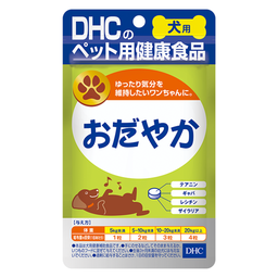 犬用 国産 おだやか