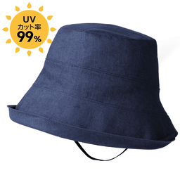 遮熱対策・リネンハット