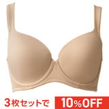 ソフトモールドブラ・グラマーサイズ