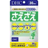 さえざえ 30日分