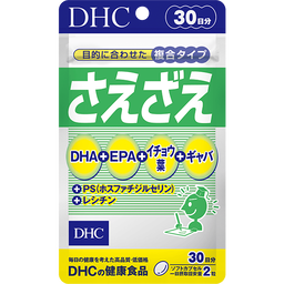 さえざえ 30日分